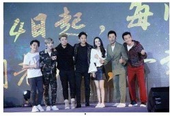 跑男第六季在线观看