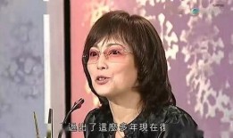 讲故事爆料明星视频大全