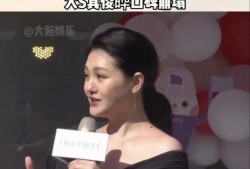 大s经纪人最新爆料