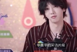 张昂昂最新爆料,娱乐圈背后的惊人真相